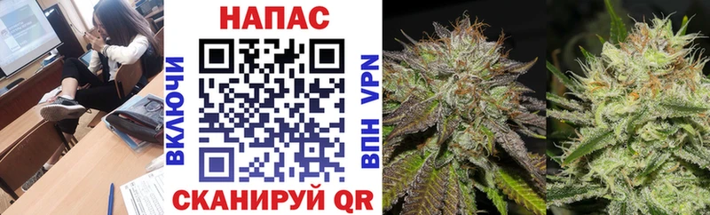 Какие есть наркотики Северск Alpha-PVP Мефедрон Кокаин ГАШИШ МАРИХУАНА
