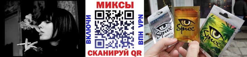 Бутират оксана  Северск 