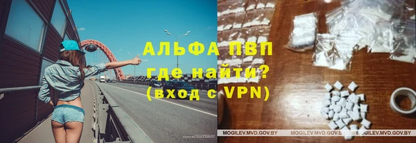 jwh Верхний Тагил