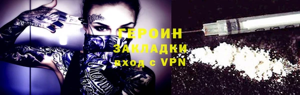 бутик Верхнеуральск
