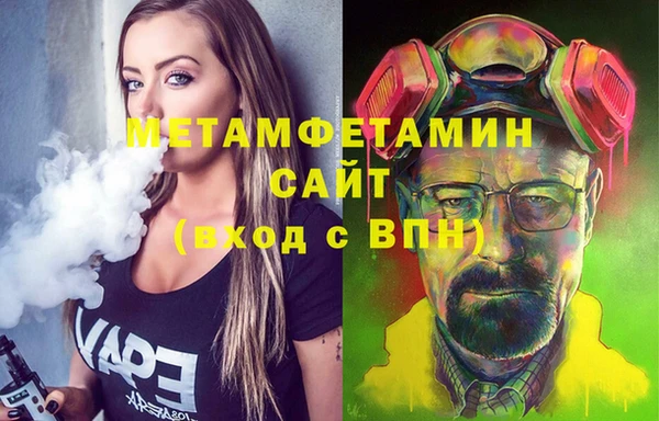 jwh Верхний Тагил