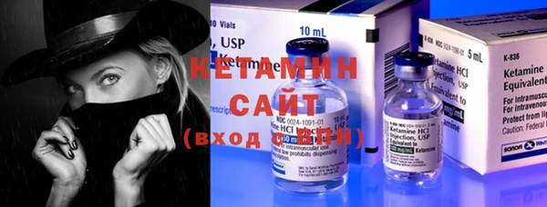 jwh Верхний Тагил