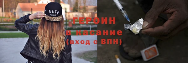 jwh Верхний Тагил