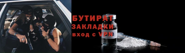 jwh Верхний Тагил