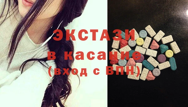 кокаин премиум Верея