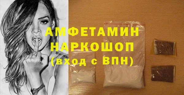 jwh Верхний Тагил