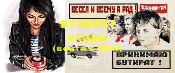 jwh Верхний Тагил