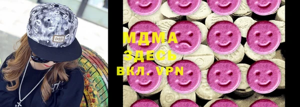 jwh Верхний Тагил