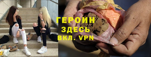 jwh Верхний Тагил