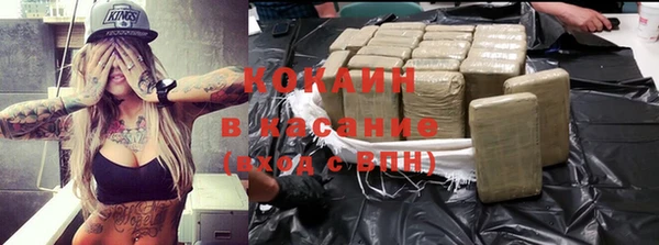 бутик Верхнеуральск