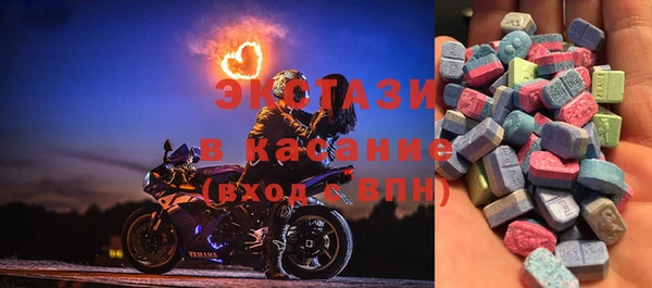 кокаин премиум Верея