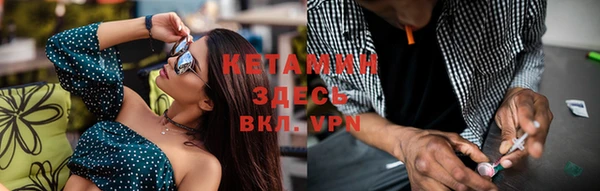 jwh Верхний Тагил