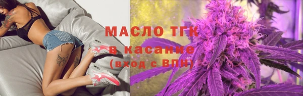 jwh Верхний Тагил