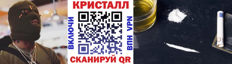 даркнет сайт  Северск  Метамфетамин Декстрометамфетамин 99.9% 